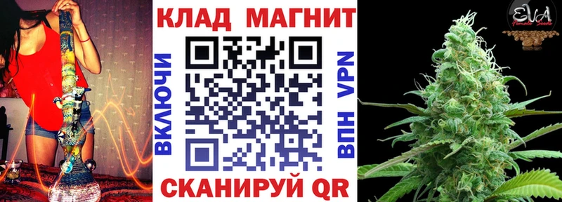 Купить наркотик аптеки Харовск Канабис  СОЛЬ  АМФЕТАМИН  ГАШ 