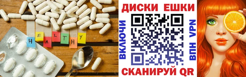 OMG ССЫЛКА  Харовск  Ecstasy бентли 