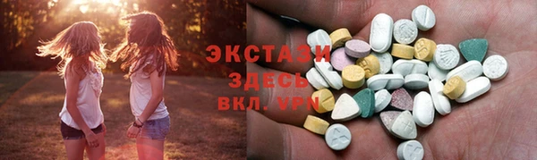 apvp Алзамай