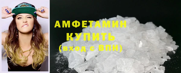 синтетический гашиш Алексеевка