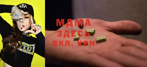 apvp Алзамай