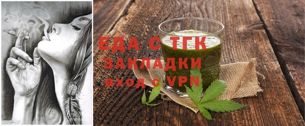 прущий лед Алексин