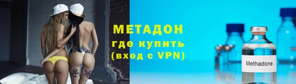 apvp Алзамай
