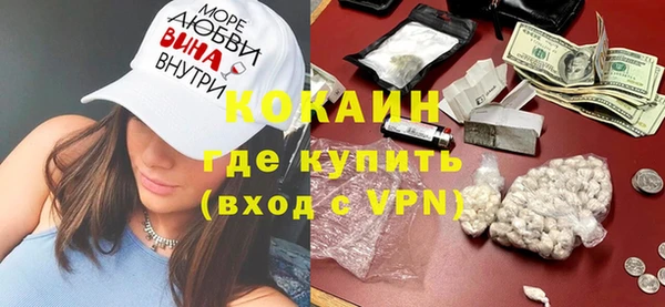 синтетический гашиш Алексеевка