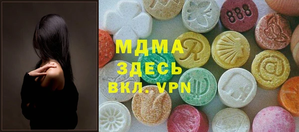 прущий лед Алексин