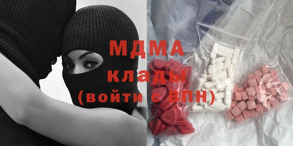 прущий лед Алексин
