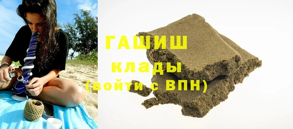 apvp Алзамай